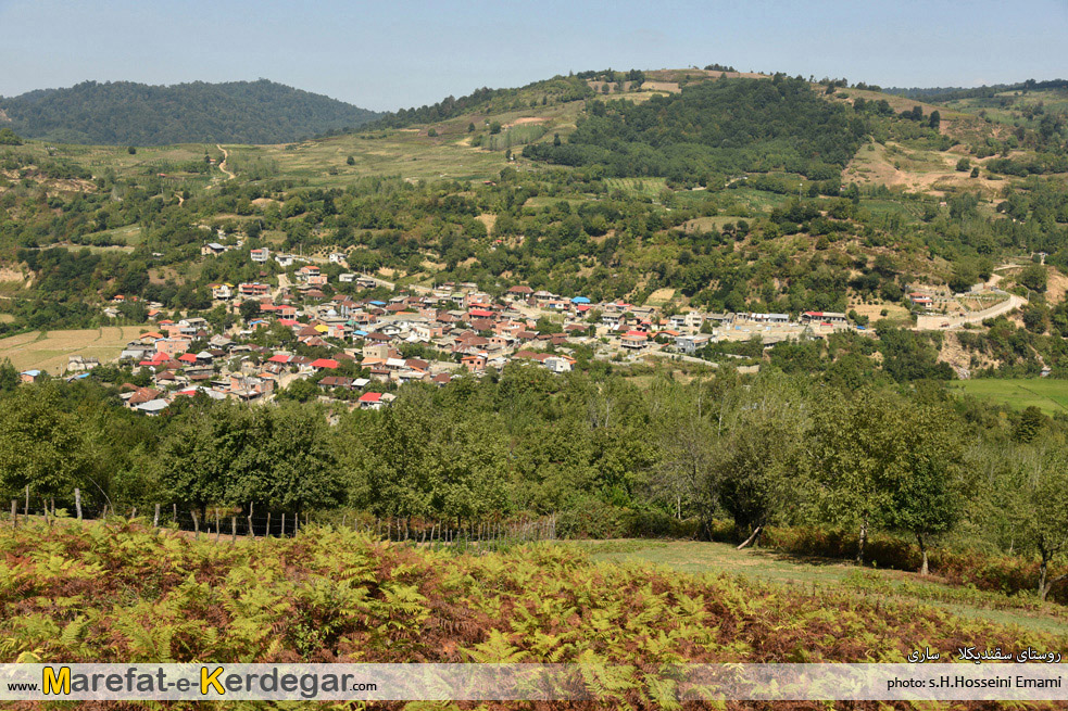 روستای سقندیکلا